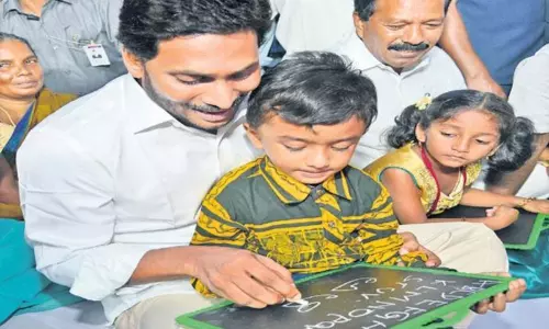 అమ్మఒడి పథకం: కావాల్సిన పత్రాలివే.. సంక్రాంతి తర్వాత దరఖాస్తు చేసుకోవచ్చు