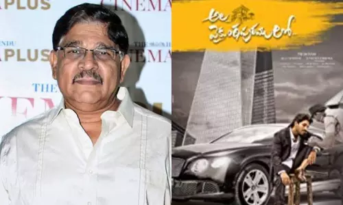 బన్నీకి ఆల్‌టైం హిట్