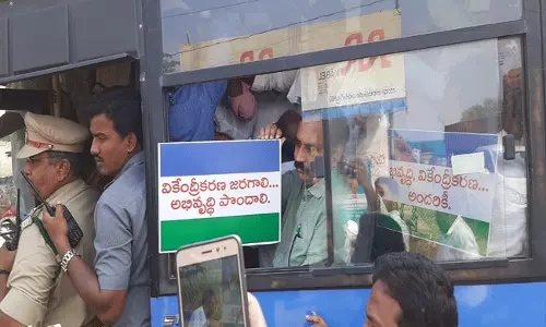 మంగళగిరి ఎమ్మెల్యే ఆర్కే అరెస్ట్‌