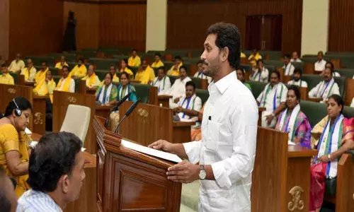 ఈనెల 20న ప్రత్యేక సమావేశం.. అసెంబ్లీ అధికారులకు సమాచారం