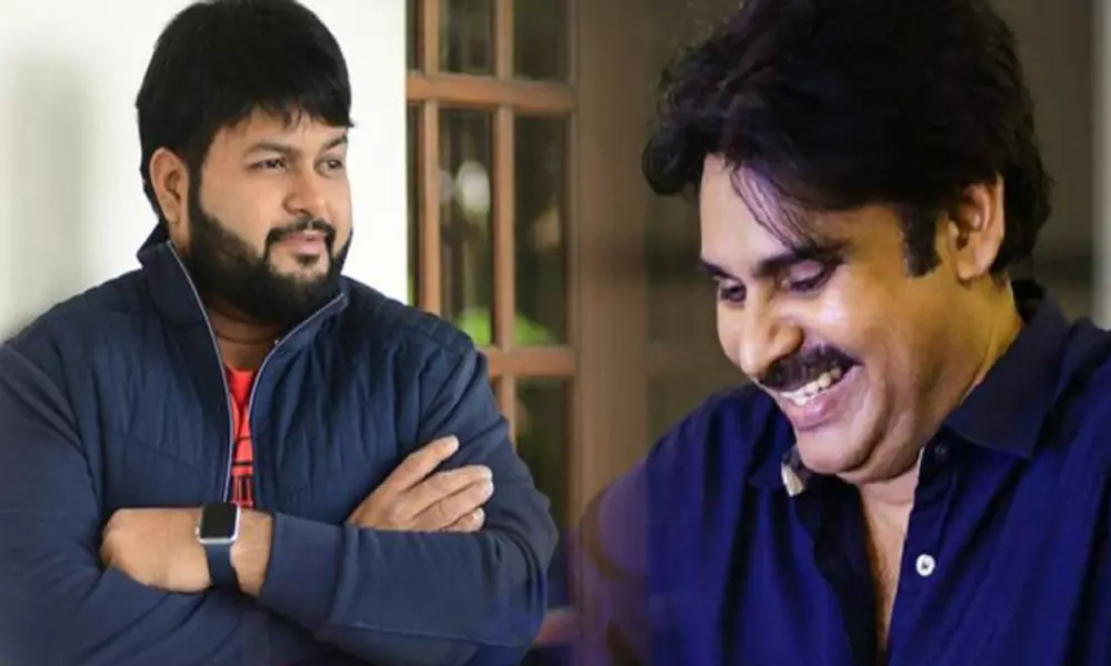 పవన్ సినిమాపైన తమన్ క్లారిటీ పవన్ సినిమాపైన తమన్ క్లారిటీ