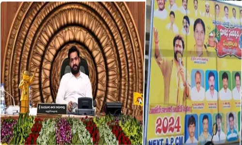 రాబోయే కాలానికి రాముడొస్తాడు.. ఎన్టీఆర్, ఫోటో, ఫ్లెక్సీ వైరల్ రాబోయే కాలానికి రాముడొస్తాడు.. ఎన్టీఆర్, ఫోటో, ఫ్లెక్సీ వైరల్