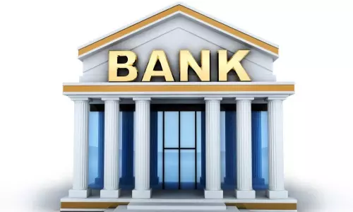 ఏ బ్యాంకులో ఖాతా ఉన్నా.. ఏ బ్యాంకులోనైనా..