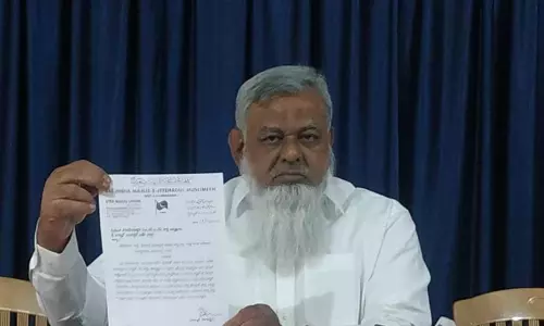 కరీంనగర్ ఎంఐఎం అధ్యక్షులు రాజీనామా