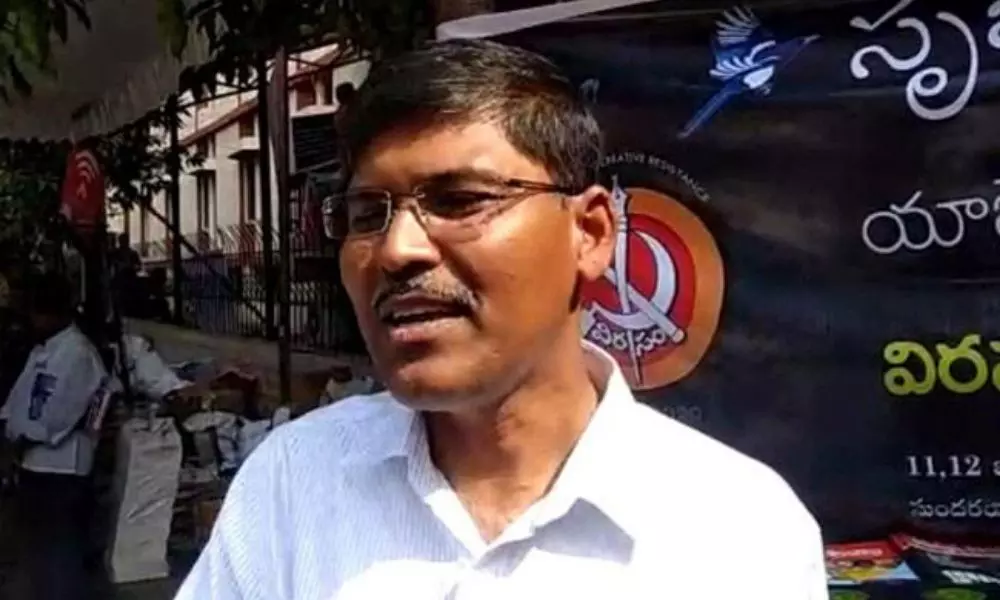 ప్రొఫెసర్ కాశీం ఇంట్లో పోలీసుల సోదాలు ప్రొఫెసర్ కాశీం ఇంట్లో పోలీసుల సోదాలు