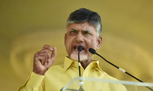 Andhra Pradesh: నేడు పశ్చిమ గోదావరి జిల్లాలో చంద్రబాబు పర్యటన Andhra Pradesh: నేడు పశ్చిమ గోదావరి జిల్లాలో చంద్రబాబు పర్యటన
