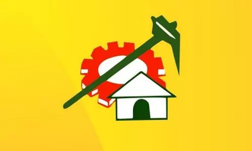 శ్రీకాకుళం జిల్లాలో తెలుగుదేశం పార్టీకి షాక్.. ఇద్దరు రాజీనామా.. శ్రీకాకుళం జిల్లాలో తెలుగుదేశం పార్టీకి షాక్.. ఇద్దరు రాజీనామా..