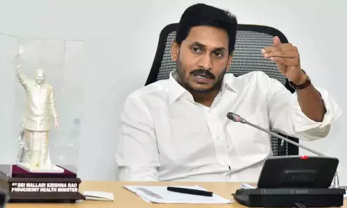 ఏపీ క్యాబినెట్ భేటీ.. అందుబాటులో ఉండాల్సిందిగా మంత్రులకు సమాచారం
