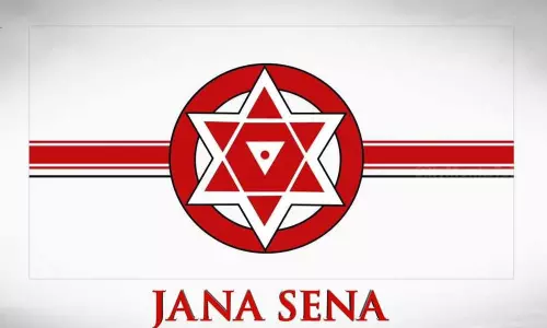 రేపు జనసేన అత్యవసర సమావేశం