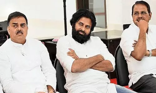 ఇవాళ జనసేన పార్టీ అత్యవసర సమావేశం