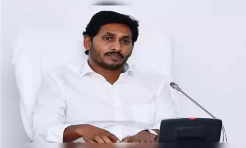 AP Capital: జగన్ సర్కార్‌కు బీజేపీ షాక్..