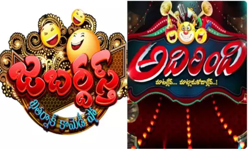 మల్లెమాల దెబ్బకు అదిరింది ఫట్! జబర్దస్త్ సూపర్ హిట్