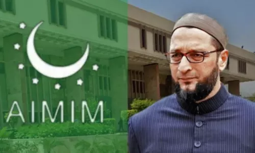 Municipal Elections 2020: ఆదిలాబాద్‌లో ఎంఐఎం ఎఫెక్ట్‌తో లాభం ఎవరికి...నష్టం ఎవరికి?