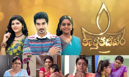 కార్తీకదీపం చివరికి వచ్చేసిందా? నిజమేనా?