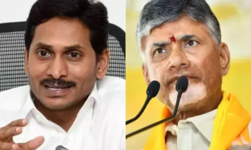 ఏపీ శాసనమండలి చరిత్రలో తొలిసారి రూల్ 71 తీర్మానం.. అసలు రూల్ 71 అంటే ఏంటీ ?