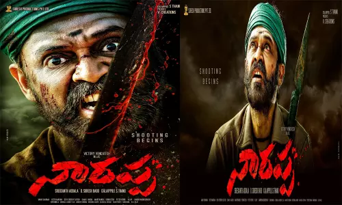 Naarappa First Look.. తెలుగు వెంకటేష్ ఇరగదీశాడప్ప Naarappa First Look.. తెలుగు వెంకటేష్ ఇరగదీశాడప్ప