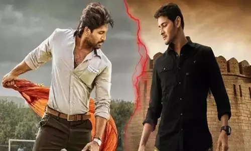 అల్లుఅర్జున్ ఖాతాలో రికార్డు వసూళ్లు.. మహేశ్ లెక్క ఏంటి అల్లుఅర్జున్ ఖాతాలో రికార్డు వసూళ్లు.. మహేశ్ లెక్క ఏంటి