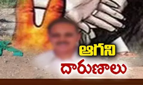 బాలికపై అత్యాచారానికి ఒడిగట్టిన మాజీ సర్పంచ్.. మాజీ సర్పంచ్ను చితకబాదిన స్థానికులు బాలికపై అత్యాచారానికి ఒడిగట్టిన మాజీ సర్పంచ్.. మాజీ సర్పంచ్ను చితకబాదిన స్థానికులు