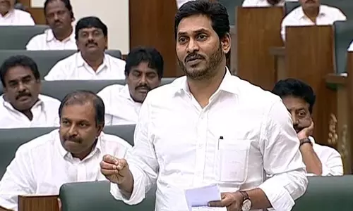 Andhra Pradesh: ఎడ్యుకేషన్ యాక్ట్ సవరణ బిల్లుకు ఆమోదం Andhra Pradesh: ఎడ్యుకేషన్ యాక్ట్ సవరణ బిల్లుకు ఆమోదం