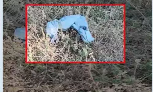 దారుణం: బాలికపై సామూహిక అత్యాచారం దారుణం: బాలికపై సామూహిక అత్యాచారం