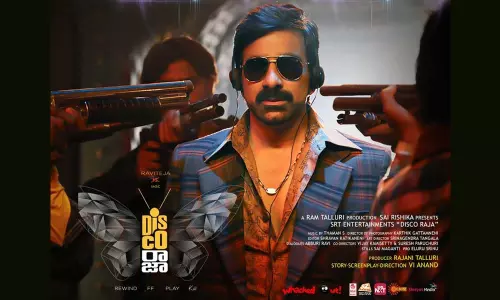 రివ్యూ : డిస్కోరాజా