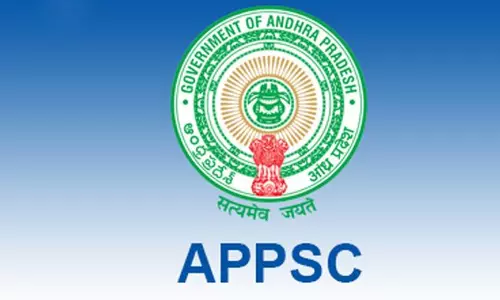 ఎట్టకేలకు గ్రూప్1 మెయిన్స్ పరీక్షల తేదీలు ఖరారు ఎట్టకేలకు గ్రూప్1 మెయిన్స్ పరీక్షల తేదీలు ఖరారు