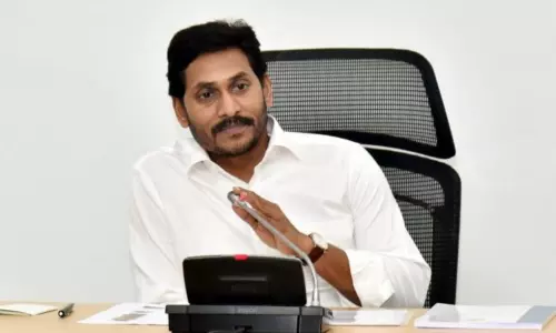 ఈడీ కేసులో జగన్కు చుక్కెదురు ఈడీ కేసులో జగన్కు చుక్కెదురు
