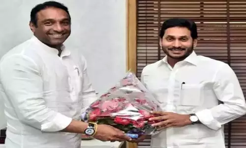 మంత్రి మేకపాటి గౌతమ్ రెడ్డికి అదనపు బాధ్యతలు ఇచ్చిన సీఎం జగన్