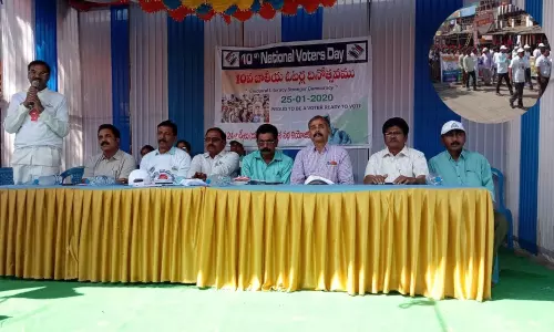 Andhra Pradesh: ఘనంగా జాతీయ ఓటరు దినోత్సవం