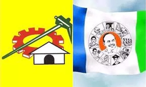 Andhra Pradesh: కుప్పంలో వైసీపీ, టీడీపీల మధ్య ఘర్షణ