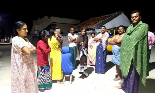 సూర్యాపేట జిల్లాలో భూప్రకంపనలు... పరుగులు తీసిన ప్రజలు సూర్యాపేట జిల్లాలో భూప్రకంపనలు... పరుగులు తీసిన ప్రజలు