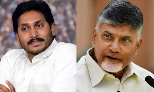 గణతంత్ర దినోత్సవ శుభాకాంక్షలు తెలియజేసిన సీఎం, ప్రతిపక్షనేత