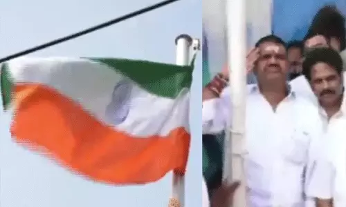 Republic Day 2020: జెండా ఆవిష్కరణలో మంత్రి అవంతి పొరపాటు