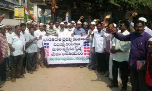 సిఏఏ, ఎన్ ఆర్పిలకు వ్యతిరేకంగా వామపక్షాలు నిరసన