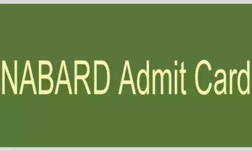 NABARD ADMIT CARD 2020: అందుబాటులోకి నాబార్డు హాల్టికెట్లు.. NABARD ADMIT CARD 2020: అందుబాటులోకి నాబార్డు హాల్టికెట్లు..