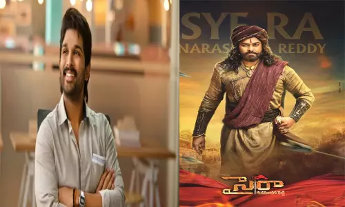 Ala Vaikunthapurramloo: సైరాను వెనక్కి నెట్టిన బన్నీ.. ఇక మిగిలింది బాహుబలి రికార్డులే Ala Vaikunthapurramloo: సైరాను వెనక్కి నెట్టిన బన్నీ.. ఇక మిగిలింది బాహుబలి రికార్డులే