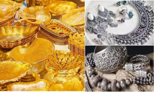 Gold Rate Today: కాస్త దిగొచ్చిన బంగారం.. నిలకడగా వెండి!