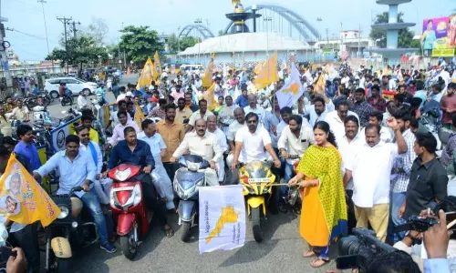Rajahmundry: మండలి రద్దు ముమ్మాటికీ చట్ట విరుద్ధం: జేఏసీ
