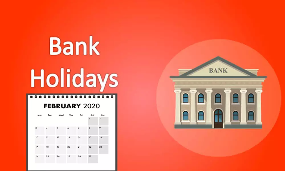 February Bank Holidays: ఫిబ్రవరిలో బ్యాంకులకు సెలవుల ఇవే
