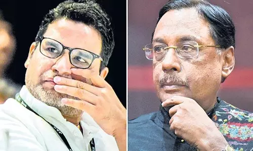 ప్రశాంత్‌ కిషోర్‌పై జేడీయూ వేటు