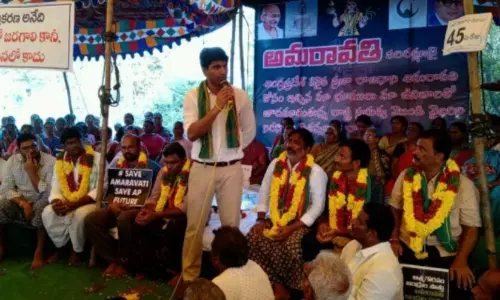 రాజధాని రైతులకు వైకాపా ఎంపీ మద్దతు