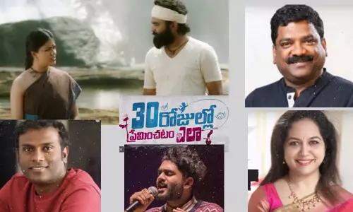 మళ్ళీ మళ్ళీ వినాలనిపించే నీలి నీలి ఆకాశం పాట సాహిత్యం!