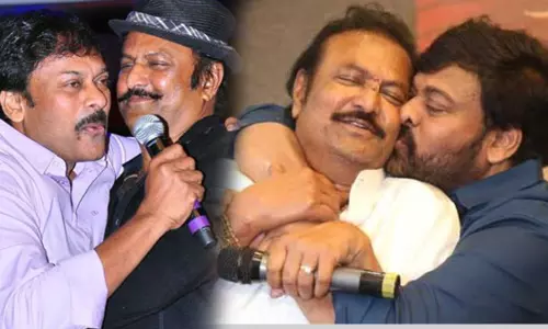 హీరో విలన్లుగా మళ్లీ మెరవనున్న చిరంజీవి - మోహన్ బాబు