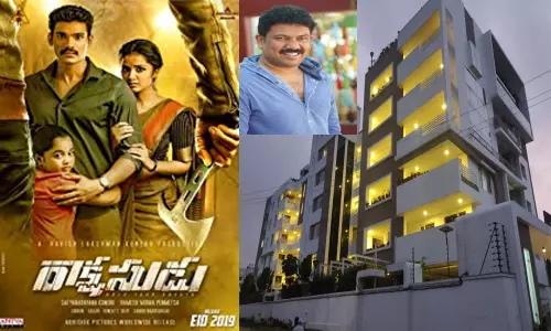 దర్శకుడు రమేష్ వర్మకు అదిరిపోయే బహుమతి‌ ఇచ్చిన నిర్మాత