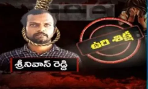 హాజీపూర్ వరుస హత్యల కేసులో సంచలన తీర్పు