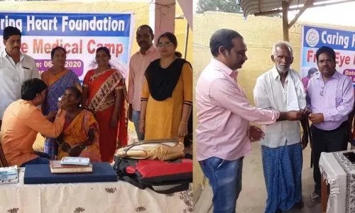 Jaggampeta: ఉచిత కంటి వైద్య శిబిరం