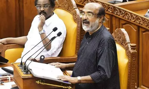 కేరళ బడ్జెట్ 2020-21 లోని ముఖ్యంశాలు..