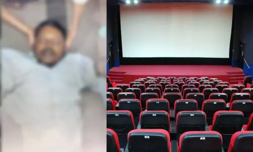 Jaanu సినిమా చూస్తూ వ్యక్తి మృతి Jaanu సినిమా చూస్తూ వ్యక్తి మృతి