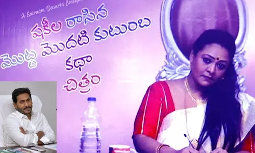 జగన్‌ ప్రభుత్వంపై పంచ్‌లు పేల్చిన షకీలా.. రాజకీయాల్లోకి వస్తారనడానికి ఇది ట్రైలరా?