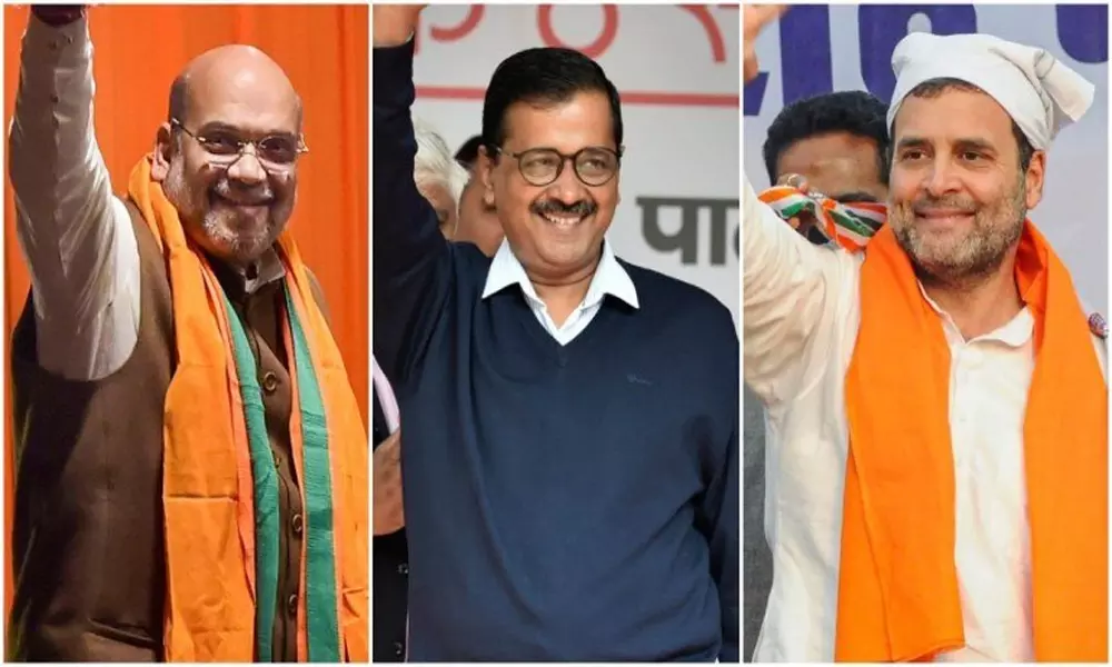 Delhi Election Results 2020 : ఢిల్లీ ఎన్నికల కౌంటింగ్‌  ప్రారంభం